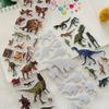 10pcs Realistic Dinosaur Stickers - Self-Adhesive Vinyl Decals for Water Bottles, Laptops, Phone Cases, Waterproof Durable ZSY