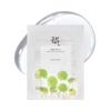 Centella Asiatica Calming Mask
