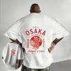 Osaka Dotonbori Drunken Octopus Funny Meme T-shirt, Japanese Street Food Enthusiast Summer Printed 100% Pure Cotton T-shirt