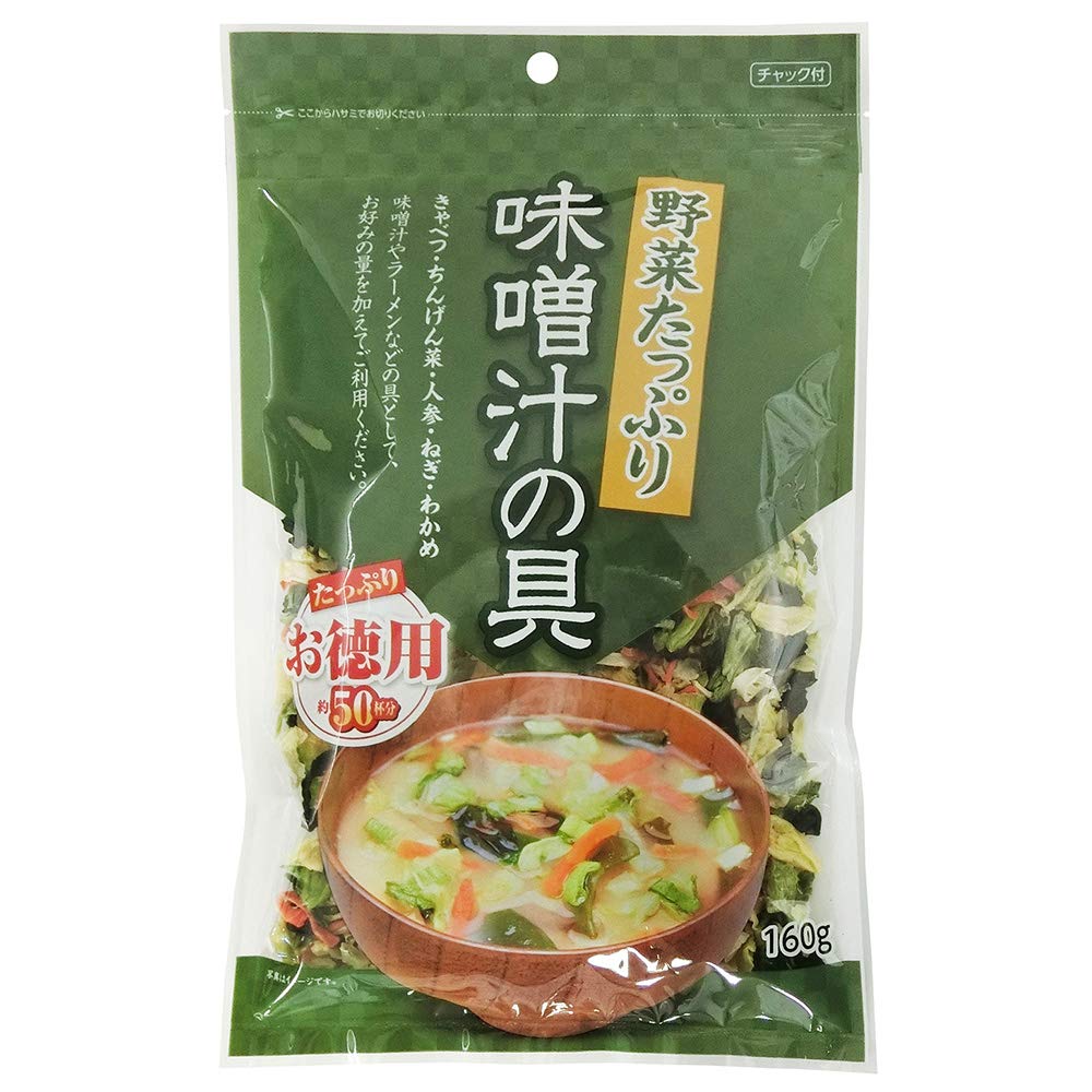 Fujisawa Shōji Premium Gemüse-Miso-Suppe 160g x 5 Beutel