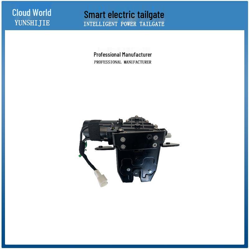 Electric Tailgate for BEIJING BAIC Senova X7 Modification