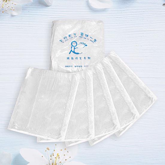 20PCS/Bag Disposable High Temperature Resistance Leak-proof Smooth Surface Foot Bath Portable Practical Accessories Foot Tub Liners