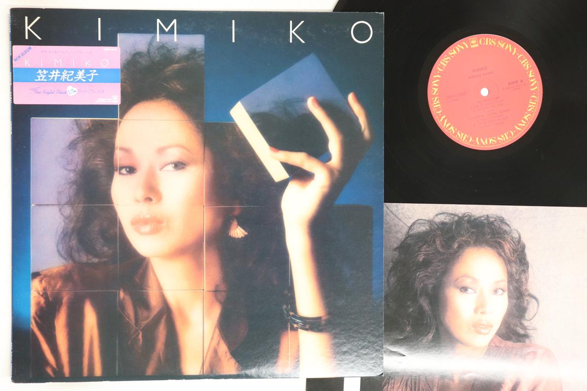 

LP Record KIMIKO KASAI - Kimiko 28AH1420 CBS/SONY 1982 Japan Jazz Used