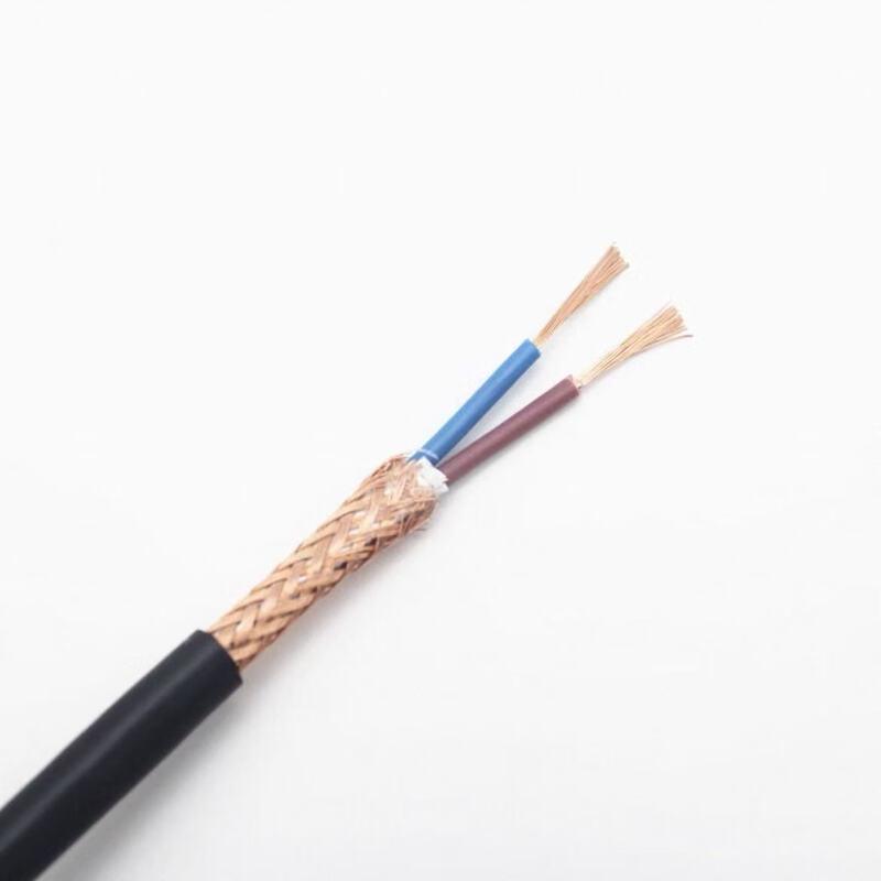 

Chengfu Nuoda ZC-RVVP Power Cable