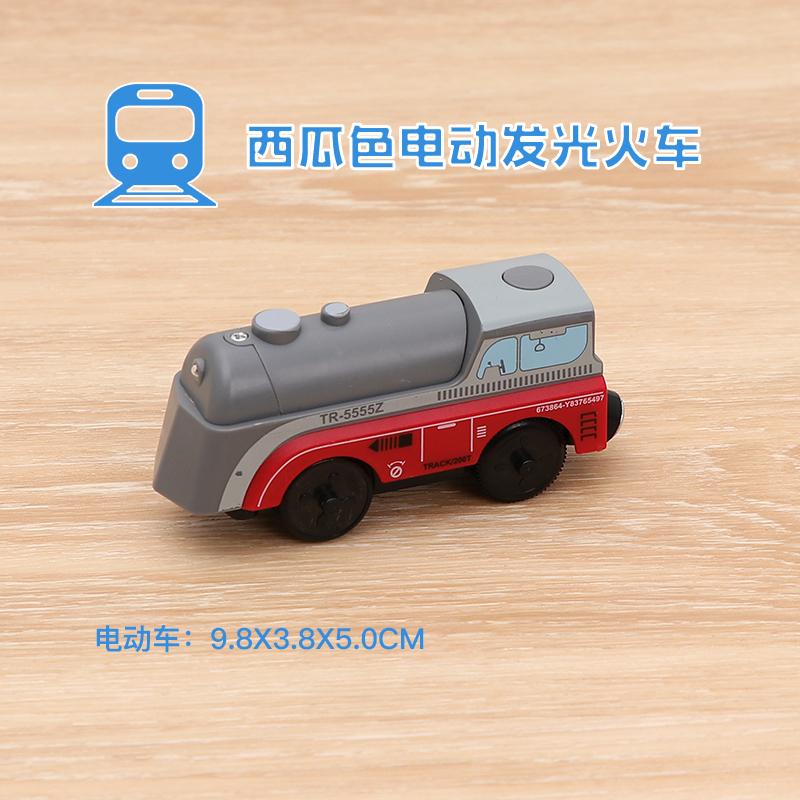 High-Quality Wooden High-Quality Train High-Quality Track Collection kit High-Quality Electric High-Quality Magnetic High-Quality Train High-Quality