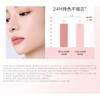 PASSIONAL LOVER - Velvet Blur Lasting Foundation - 3 Colors