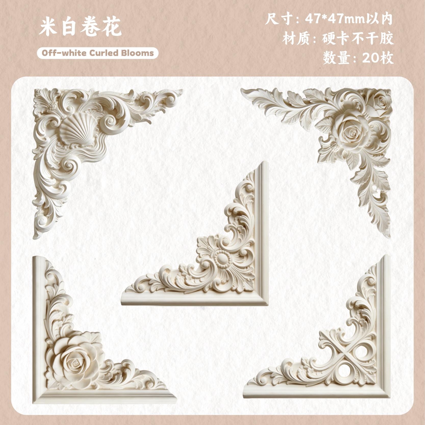 20pcs/pack Relief Series Creative Retro European Carved Edge Sticker Decor Journal Supplies Aesthetics Stationery Sticker