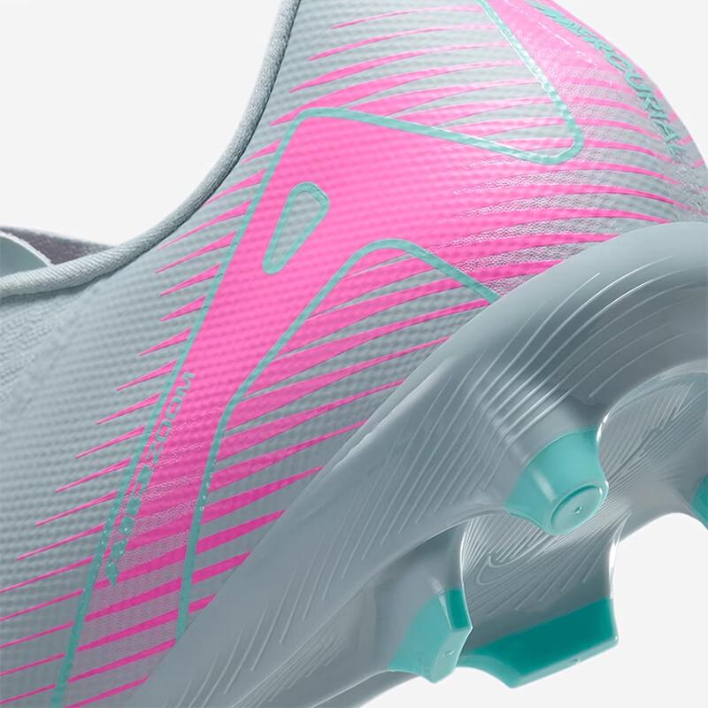 Nike Mercurial Vapor 16 Men's FG/MG Soccer Cleats