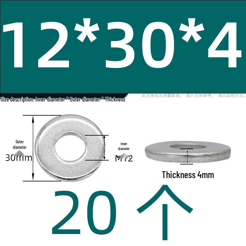 Ultra-Thick Galvanized Flat Washer Shim for M5-M30 Bolts