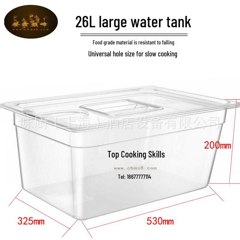 Sous Vide Slow Cooker Tub with Perforated Container