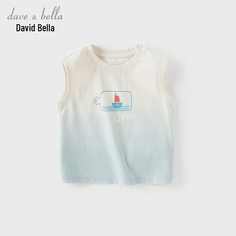 David & Bella Boys  Sky Blue Cotton Sleeveless Vest 130cm