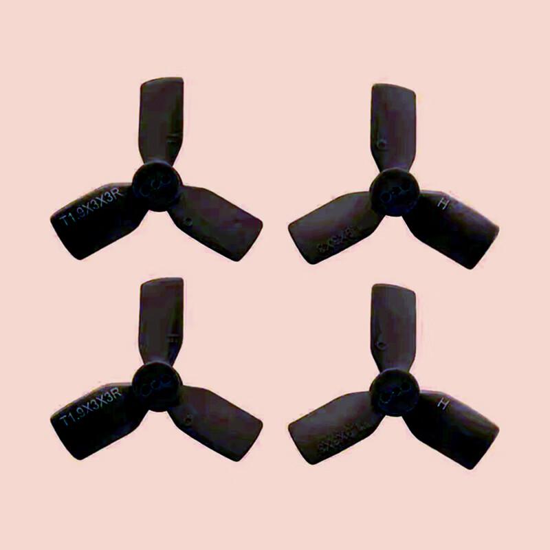 

HQPROP T1.9X3X3 1.9-inch FPV Drone Propellers