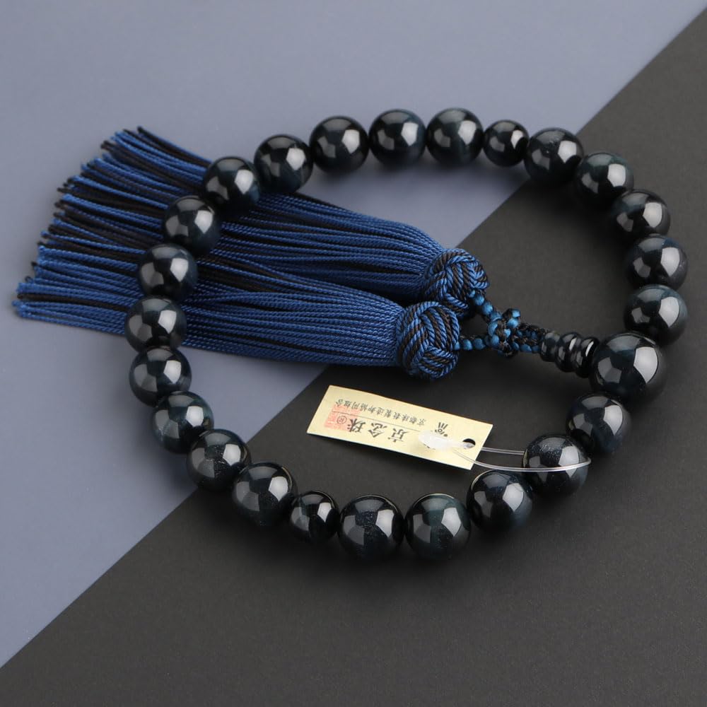 Nenju dot com Men's 22-Bead Buddhist Prayer Beads, Blue Tiger's Eye Stone, Pure Silk Kyoto Tassel, All Denominations, Comes with Prayer Bead Pouch