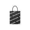 Bb Monogram Series Logo Print Adjustable Detachable Shoulder Strap Coated Canvas Large Shoulder Crossbody Tote Bag 693805210HB1060