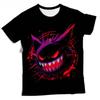 2026 Hot Selling Fashion New Pok É Mon Geng Ghost Creative Design Pattern T-shirt for Men and Women Loose Street T-shirt
