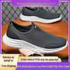 Herre Sommer Mesh Slip-On Afslappede Sko