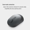 Dell MS5120W Wireless Ergonomic Mouse