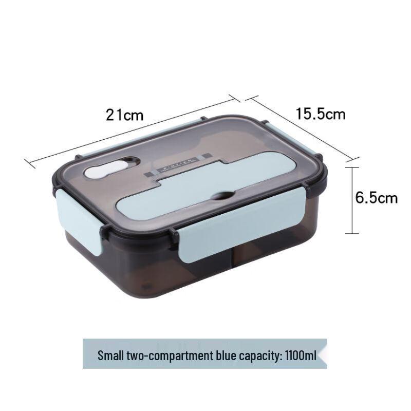 Qianxing Microwavable Compartment Lunch Boxes