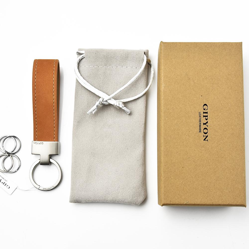 GIP Genuine Leather Car Keychain with Suede Cowhide Rope Key Ring Gift