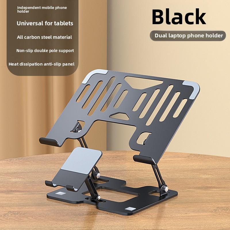 

Кронштейн для мобильного телефона и ноутбука 2-в-1, увеличивающий высоту, вертикальный, с отводом тепла, складной, офисный, подъемный, из углеродистой стали