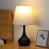 Remote Control Bedside Table Lamp
