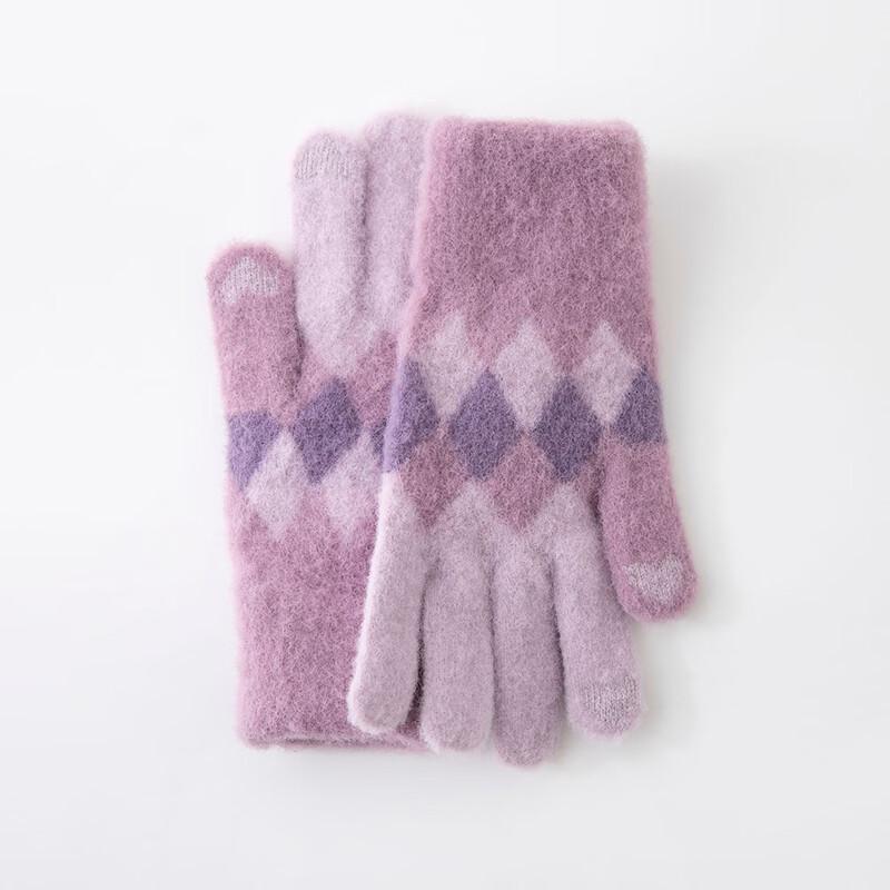 

LCsanyp Plush Knitted Touchscreen Winter Gloves