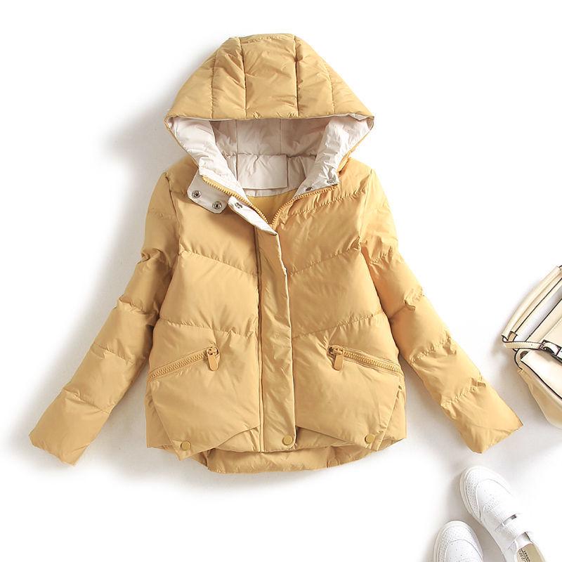 Trendy 2023 Women's Hooded Petite Cotton Jacket – Age-Reducing, Fashionable Short Cotton-Padded Coat