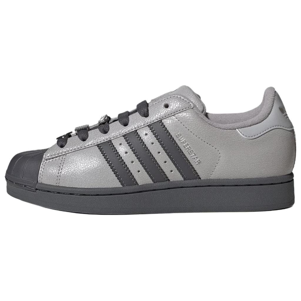 adidas Originals Superstar 2 Skateboardové boty Dámské Světle šedé IH1629