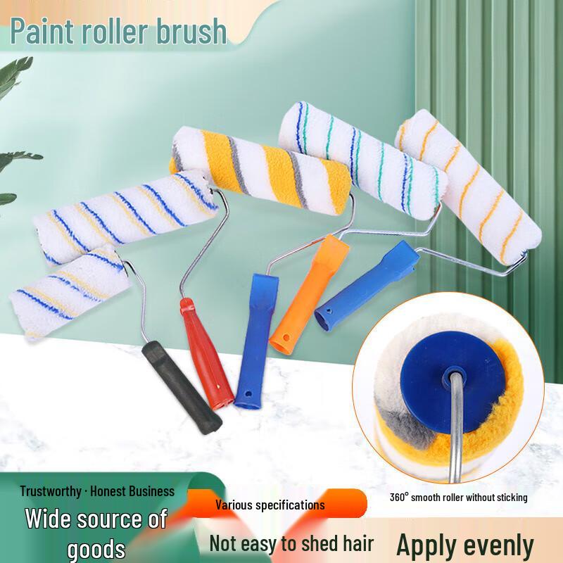 Zhugu 4-inch Long Pile Paint Roller Brush