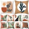 Leaf Pattern Printing Square Pillow Case Home Bed Sofa Supplies Cushion Cover