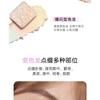 GELLA'S - Eyelight Dreamweaving Under-Eye Palette - Y02#Strawberry Puff
