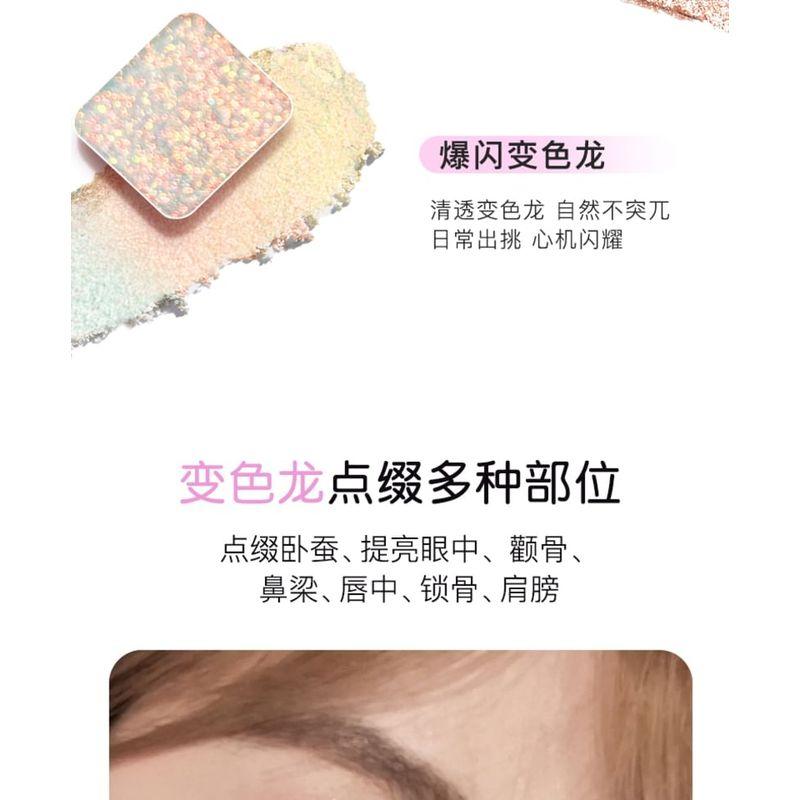 GELLA'S - Eyelight Dreamweaving Under-Eye Palette - Y02#Strawberry Puff