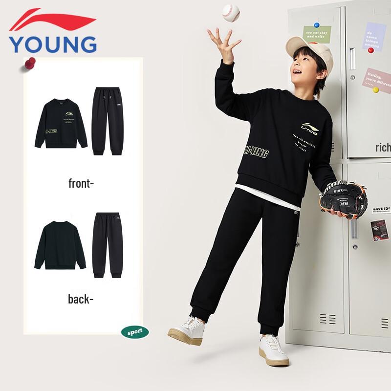 Li-Ning Kids Cotton Pullover Hoodie & Sweatpants Set 140