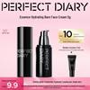 Essence Hydrating Tone-Up Cream