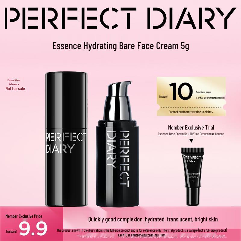 Perfect Diary Essence Hydrating Tone-Up Cream