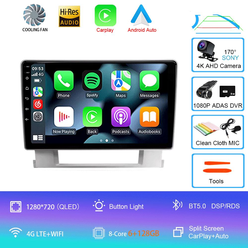 Android 14 For Buick Excelle 2 2009 - 2015 For Opel Astra J 2009 - 2017 Multimedia Video Player Car Radio Navigation stereo GPS