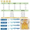 Reegoo Peter Baby Boys Romper Coverall Short Sleeve Baby Clothes Newborn Summer Clothes Overalls Yellow Size 80 (9-12 Months)