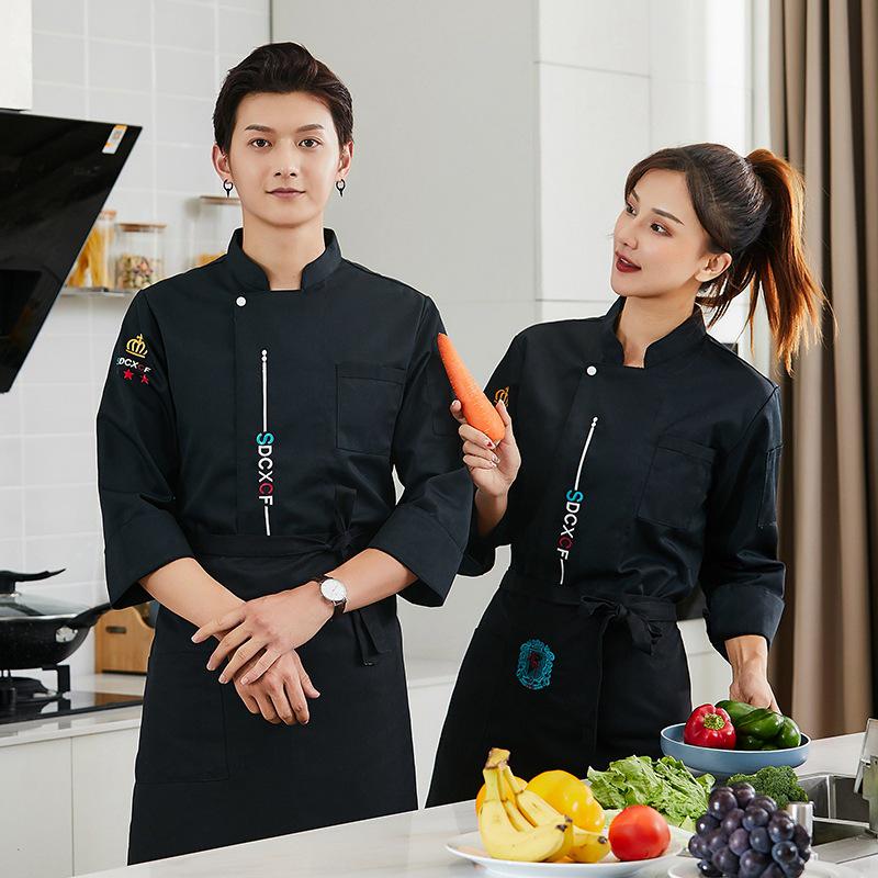 Kuchařská uniforma s vlastním logem: Vodotěsné, Olejivzdorné Pracovní oblečení s dlouhým rukávem pro cateringové a restaurační kuchyně