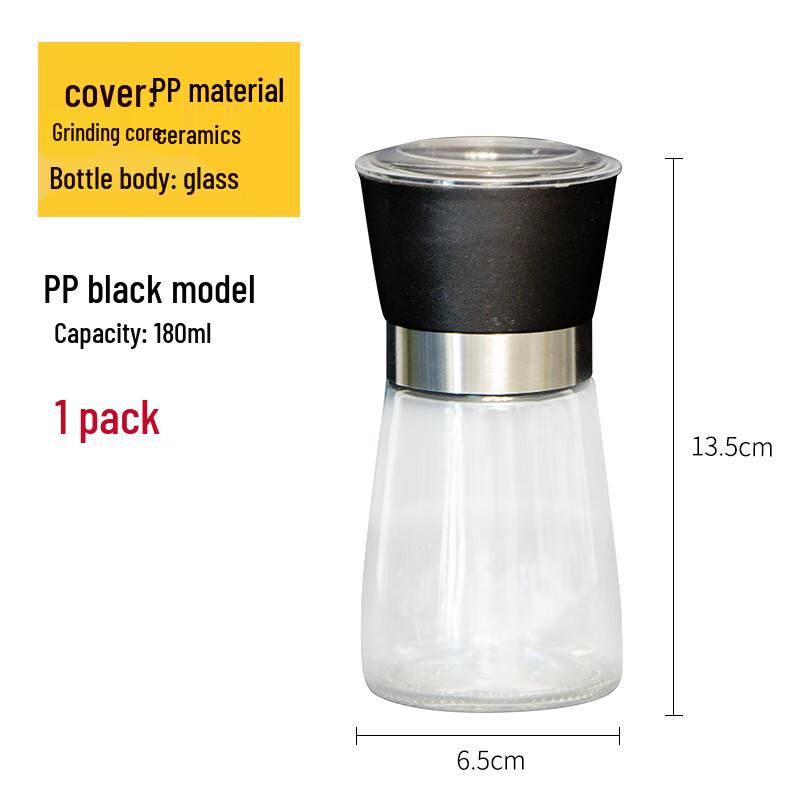 Zhaoran Manual Pepper Grinder