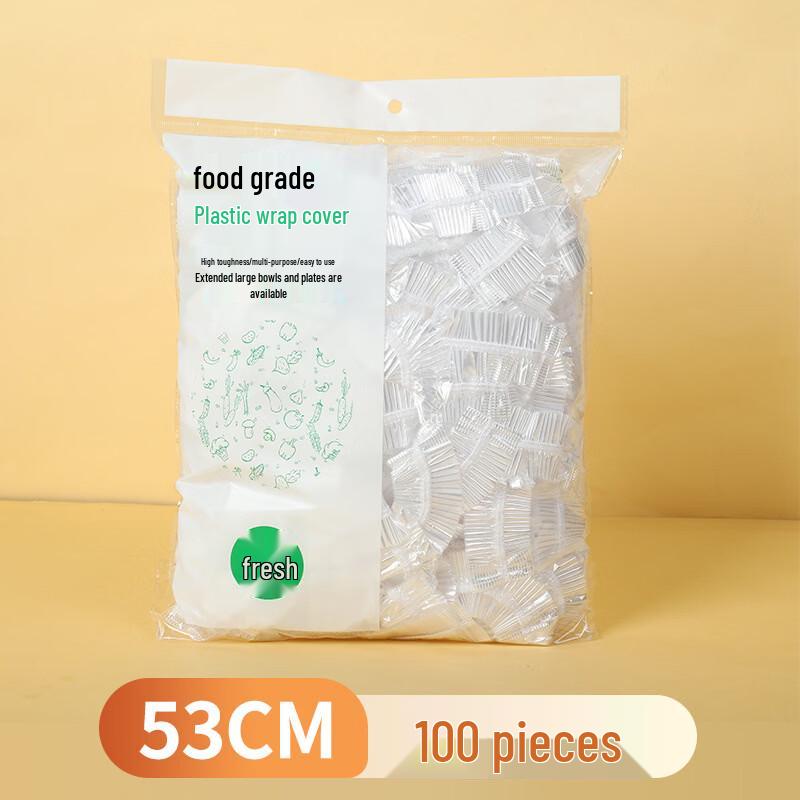 Extra Large PE Food Preservation Covers 27*20cm Square / 30cm Round