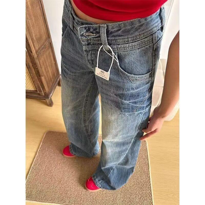Washed Distressed Micro-Flare 2026 Retro High-Waisted Wide-Leg Jeans