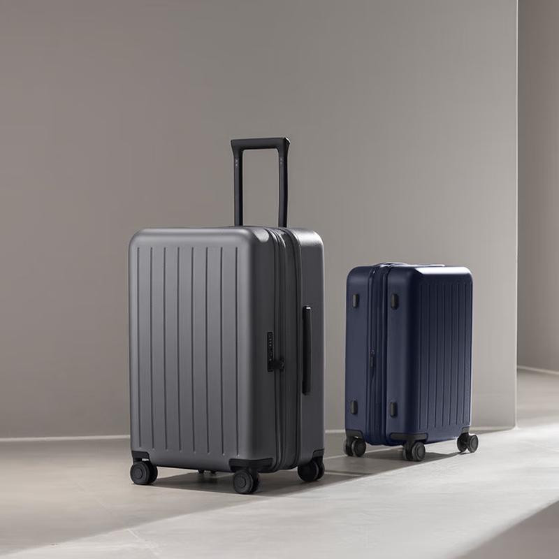 Mijia 20-inch Expandable Hardside Spinner Suitcase
