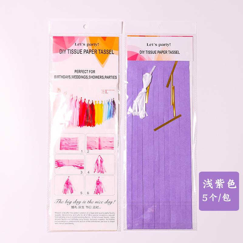 Balloon Tassel Ribbon Decorative Birthday Party Wedding Decoration Streamer Hanging Pendant Latex Balloon Rope Silk Ribbon
