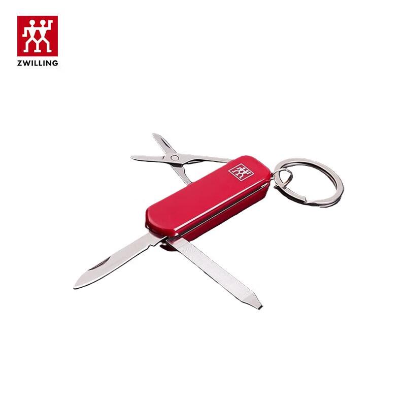 

ZWILLING City Hunter Anti-Splash Nail Clipper