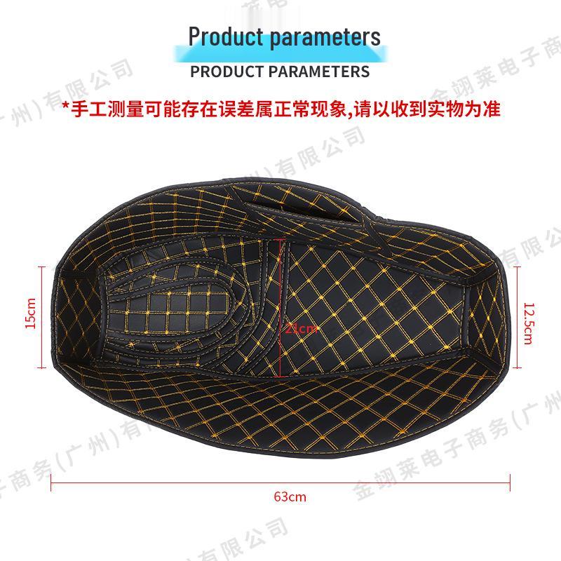 Honda PCX160 Waterproof Seat Bucket Pad & Storage Box Liner