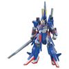 Bandai HGUC 1/144 ZII Mobile Suit Zeta Gundam