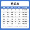 Men's Crew Neck Sweater Fleece Thickened Warm Solid Color Long-sleeved Shirt Trendy Casual Versatile Men's Top Bottoming Shirt