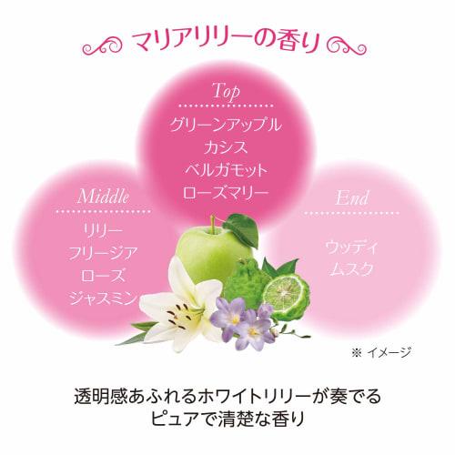FORTUNE KOSE Fragrance Tone Up Hand Cream Transparent Beautiful Skin Pink Pearl UV Effect Maria Lily Scent 60g (x 1)