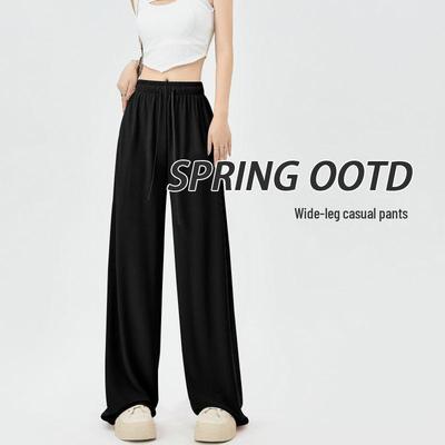Ice Silk Women's Wide-Leg Summer Pants: Lightweight, Versatile, Trendy, Slimming, and Casual Straight-Leg Design