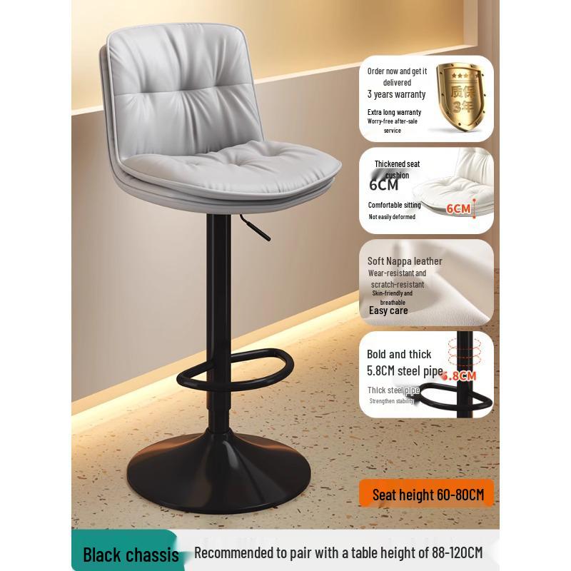 Modern Minimalist Wrought Iron Bar Stool with Backrest